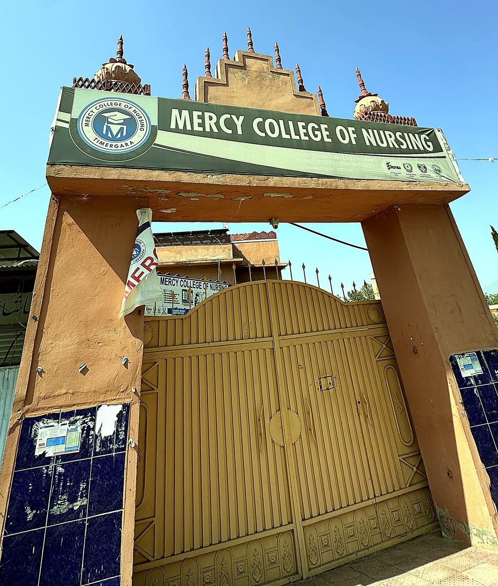 Mercy College of Nursing campus gate