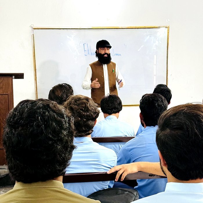 Classroom lecture in progress